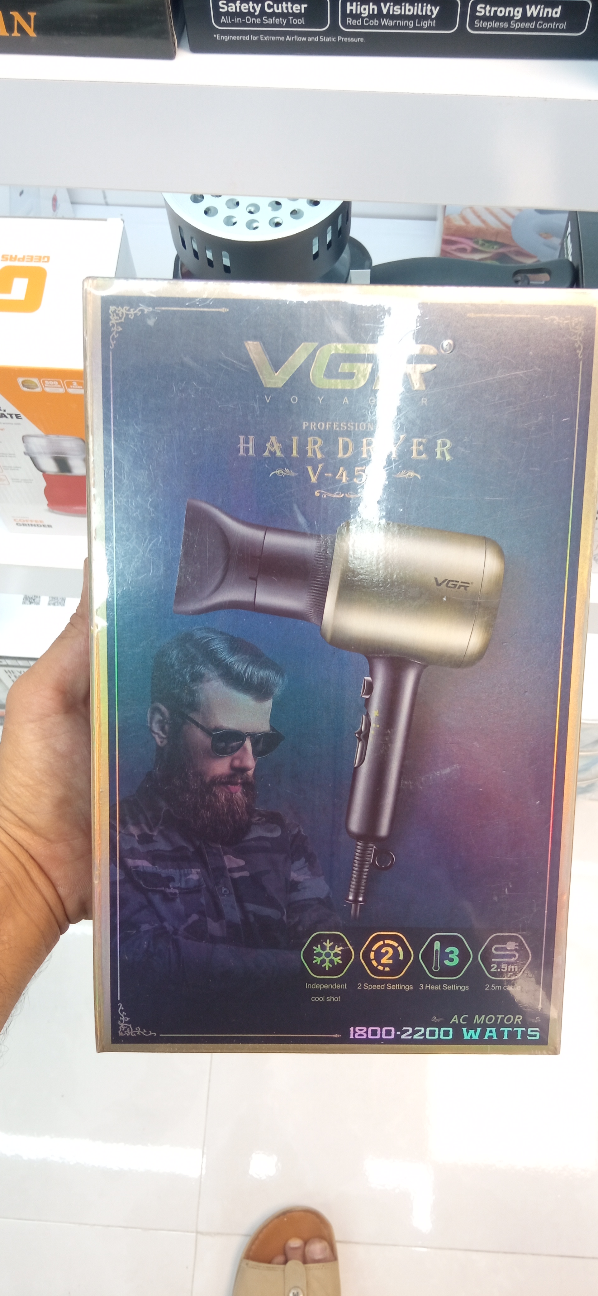 سشوار مو vgr